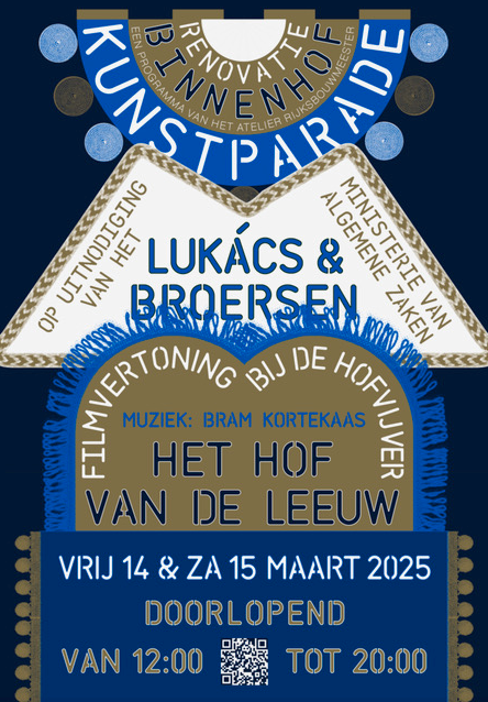 Banner met tekst  "Kunstparade 03 Filmvertoning bij de Hofvijver"